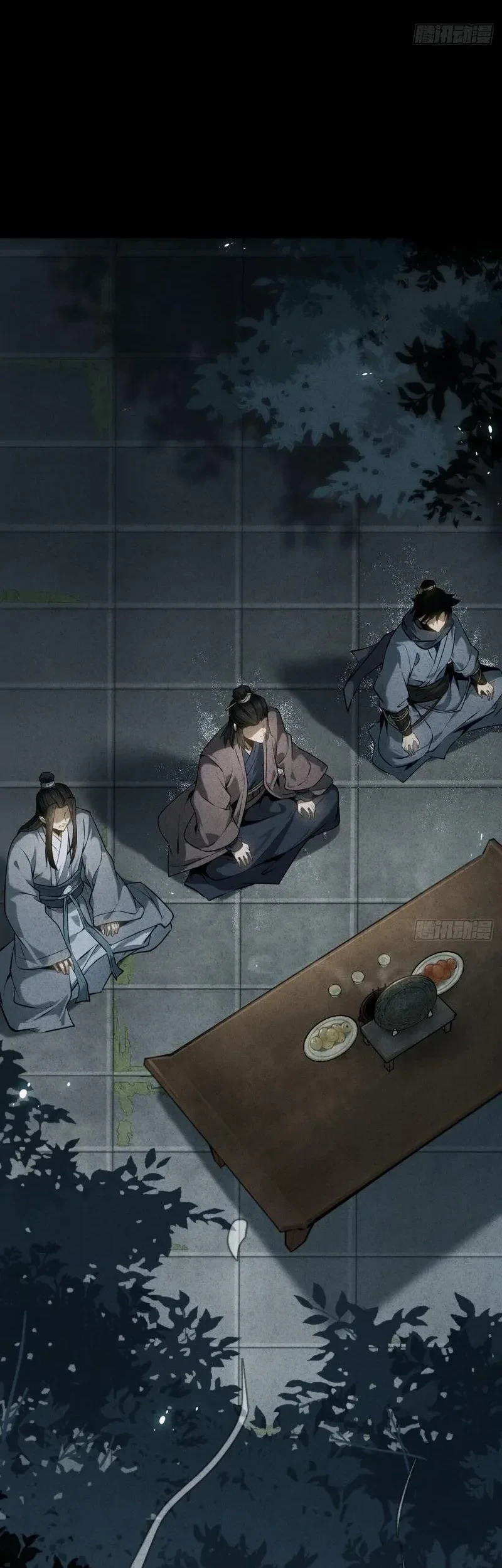 The Profound Mirror Immortal Clan Chapter 8 - halaman 48