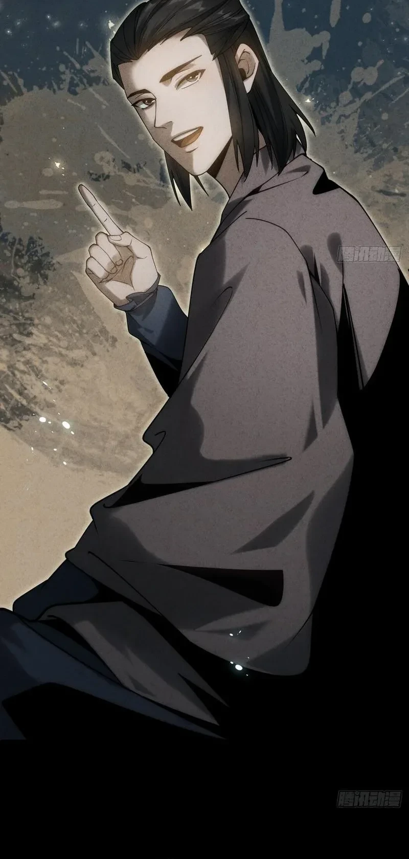 The Profound Mirror Immortal Clan Chapter 8 - halaman 55