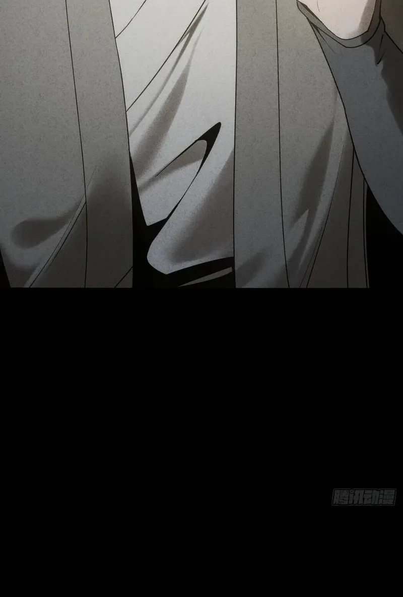 The Profound Mirror Immortal Clan Chapter 8 - halaman 71