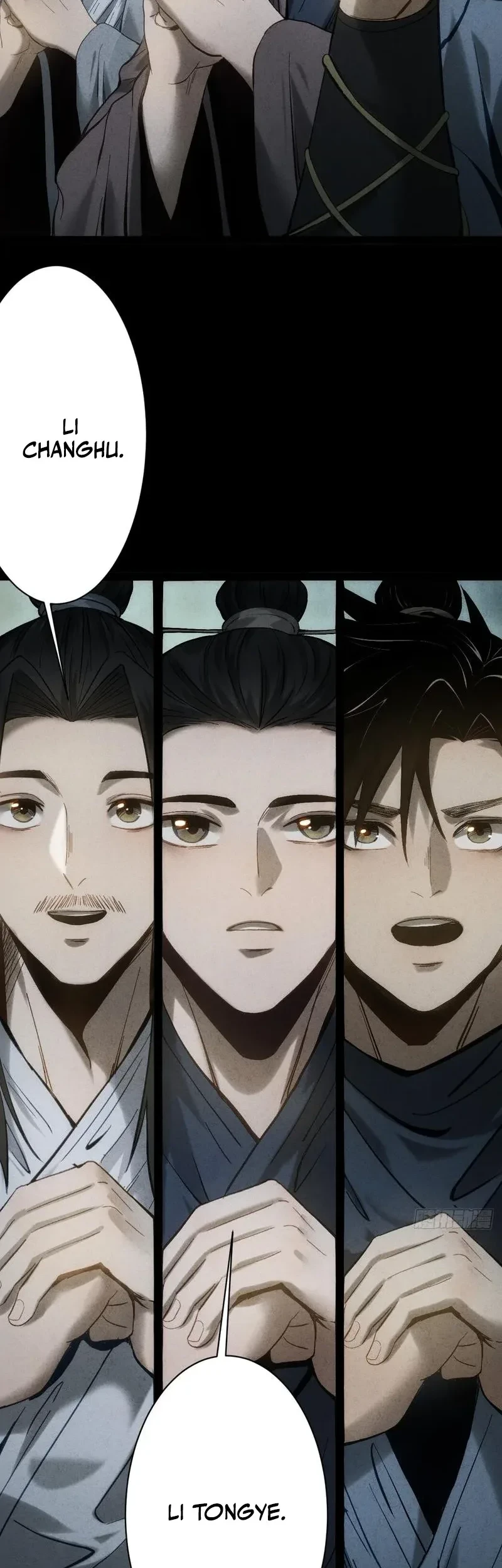 The Profound Mirror Immortal Clan Chapter 8 - halaman 8