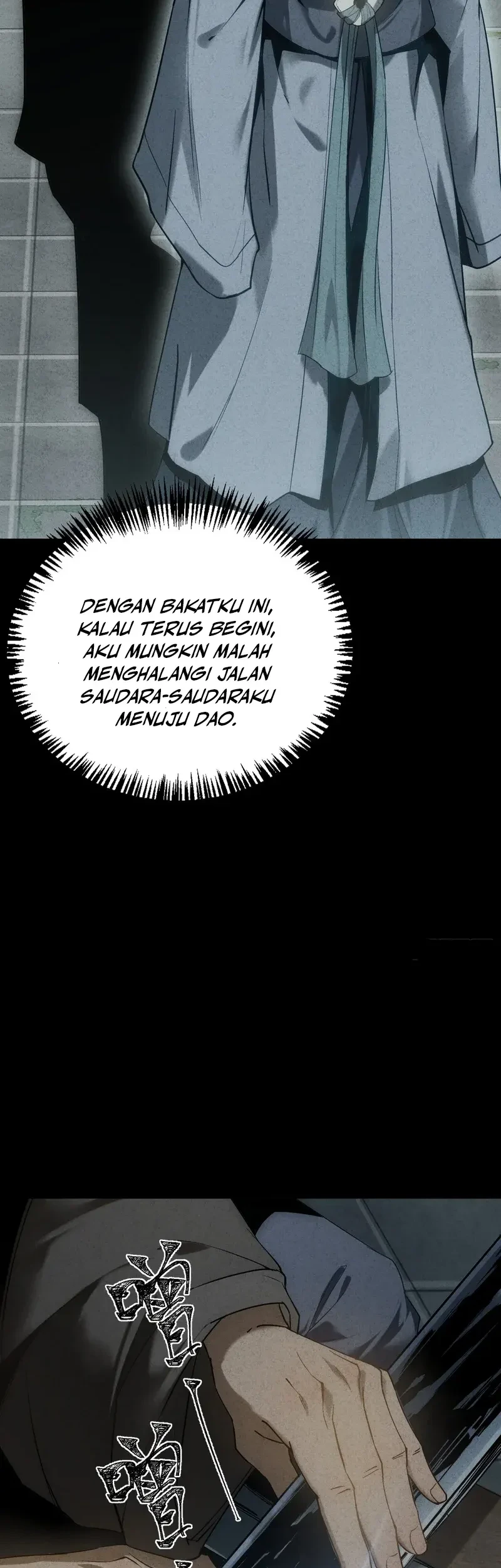 The Profound Mirror Immortal Clan Chapter 9 - halaman 25