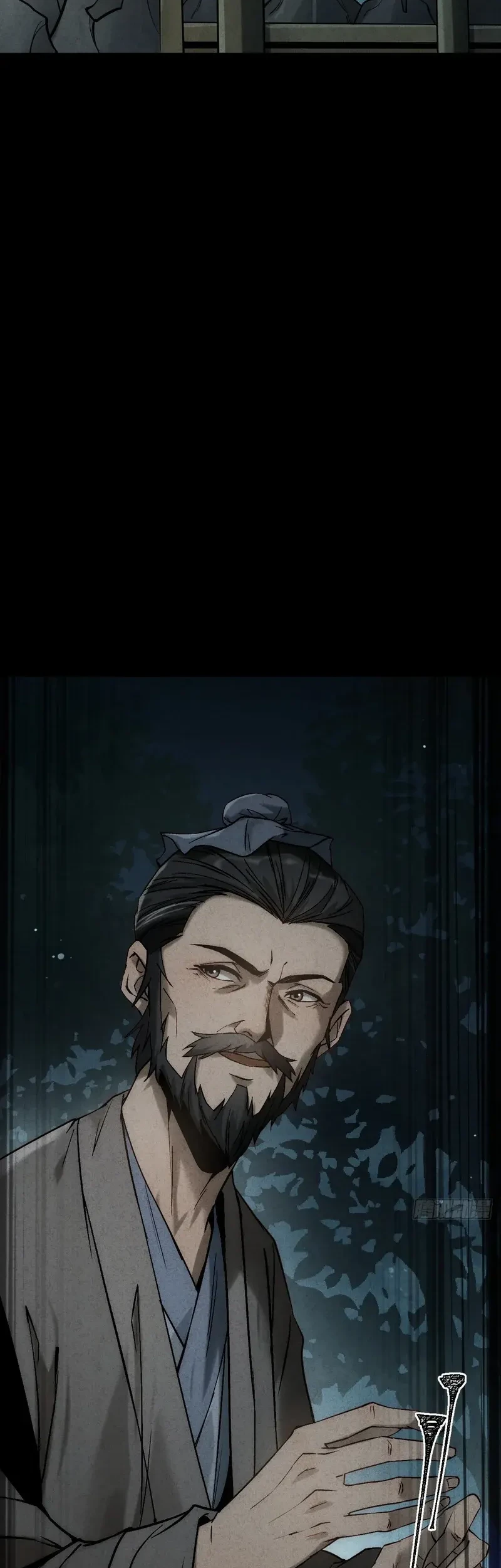 The Profound Mirror Immortal Clan Chapter 9 - halaman 49