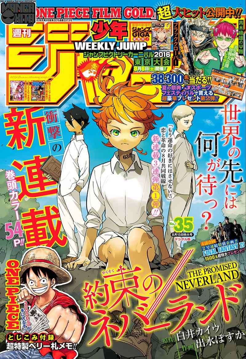 The Promised Neverland Chapter 1 - halaman 1