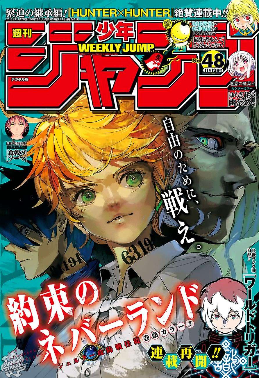 The Promised Neverland Chapter 109 - halaman 2
