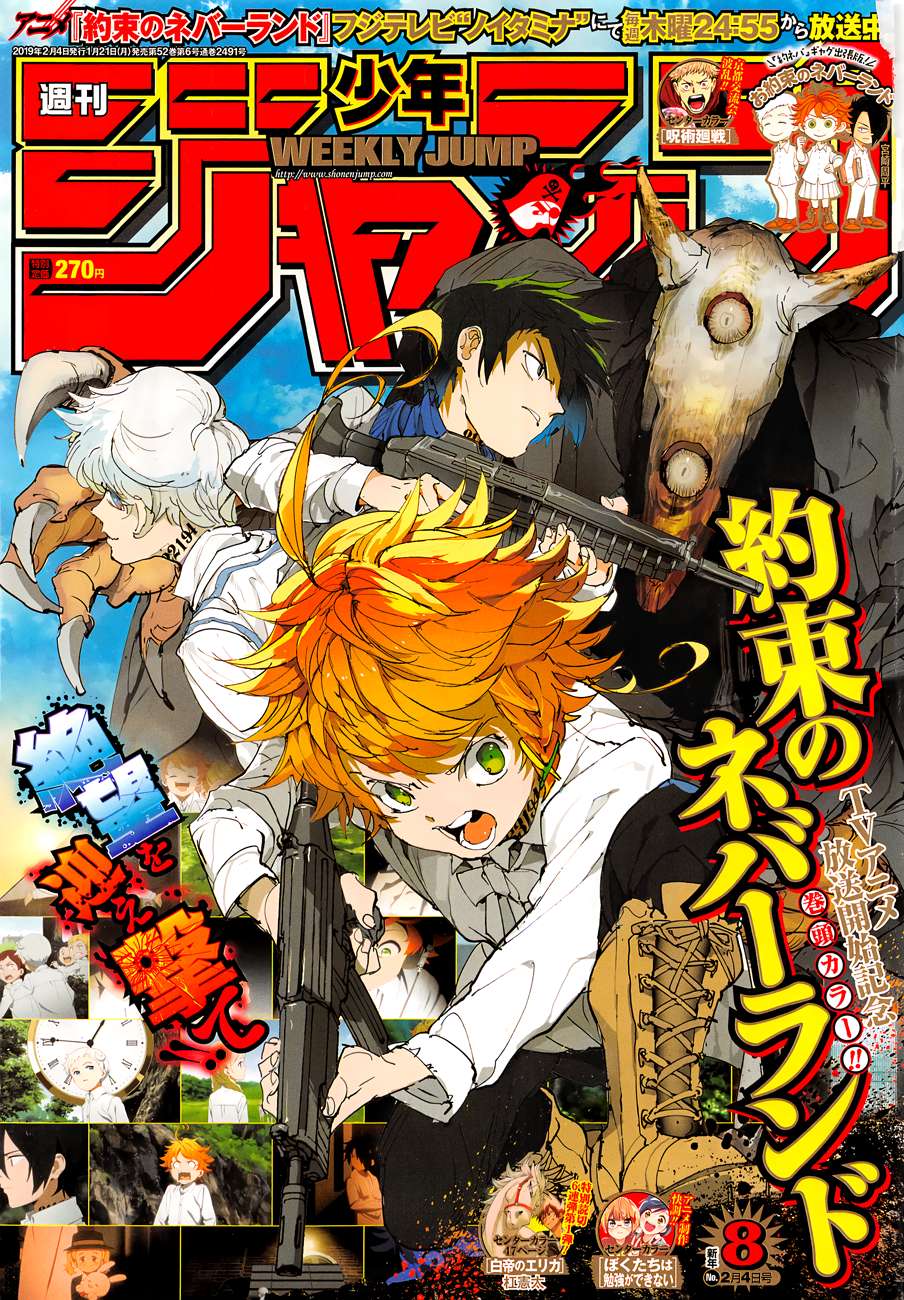 The Promised Neverland Chapter 119 - halaman 2
