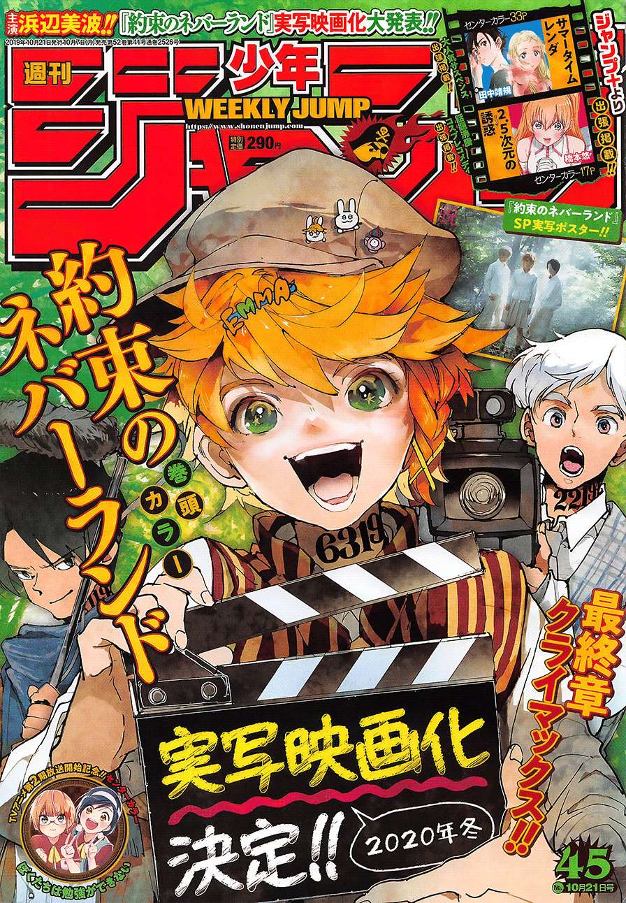 The Promised Neverland Chapter 153 - halaman 2