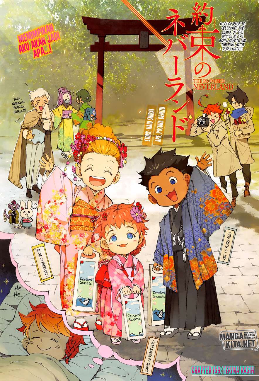 The Promised Neverland Chapter 159 - halaman 2