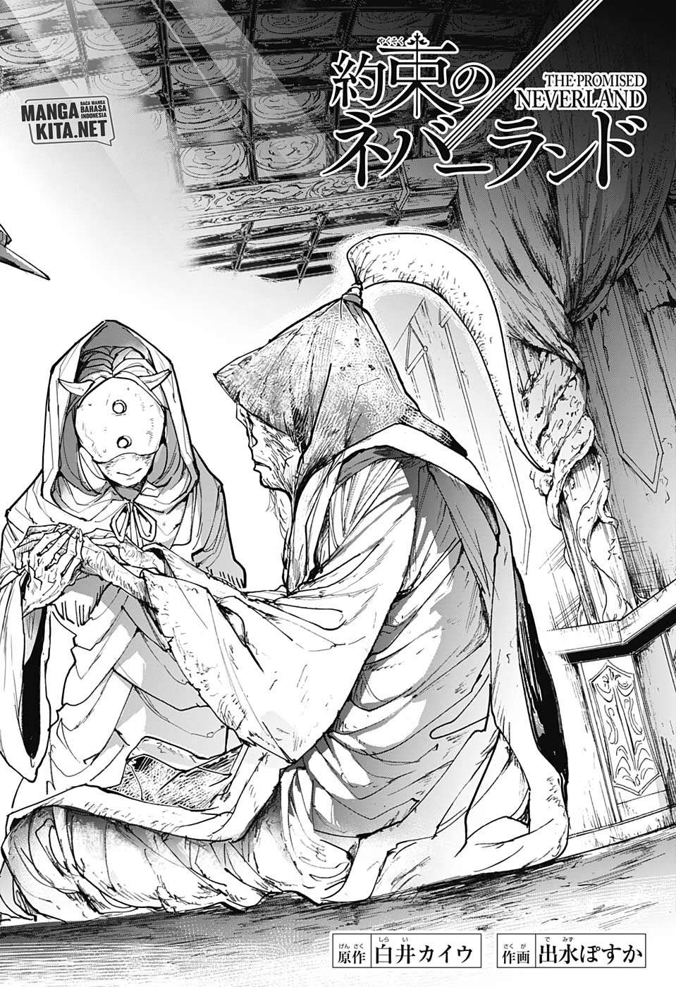The Promised Neverland Chapter 163 - halaman 3