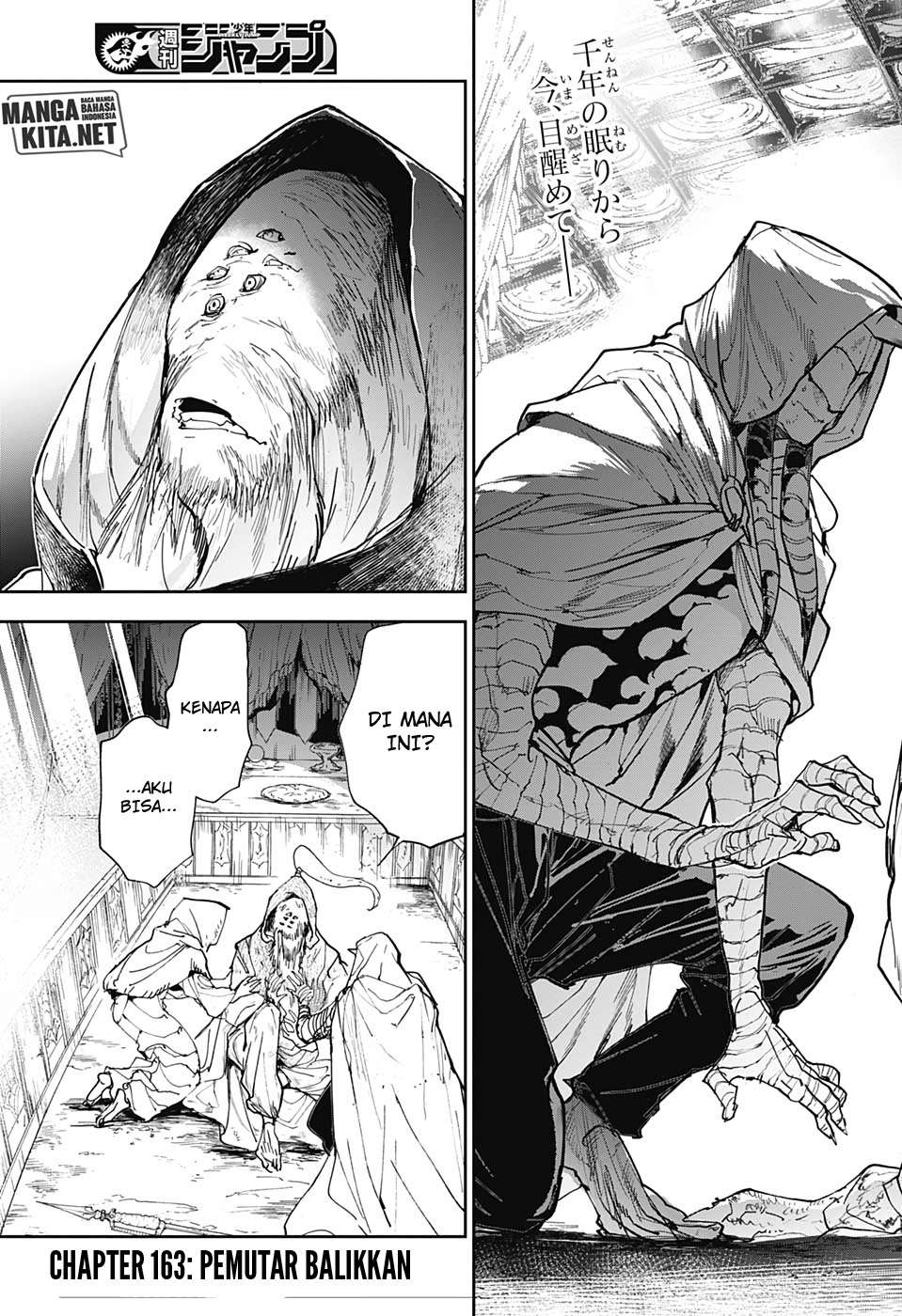 The Promised Neverland Chapter 163 - halaman 4