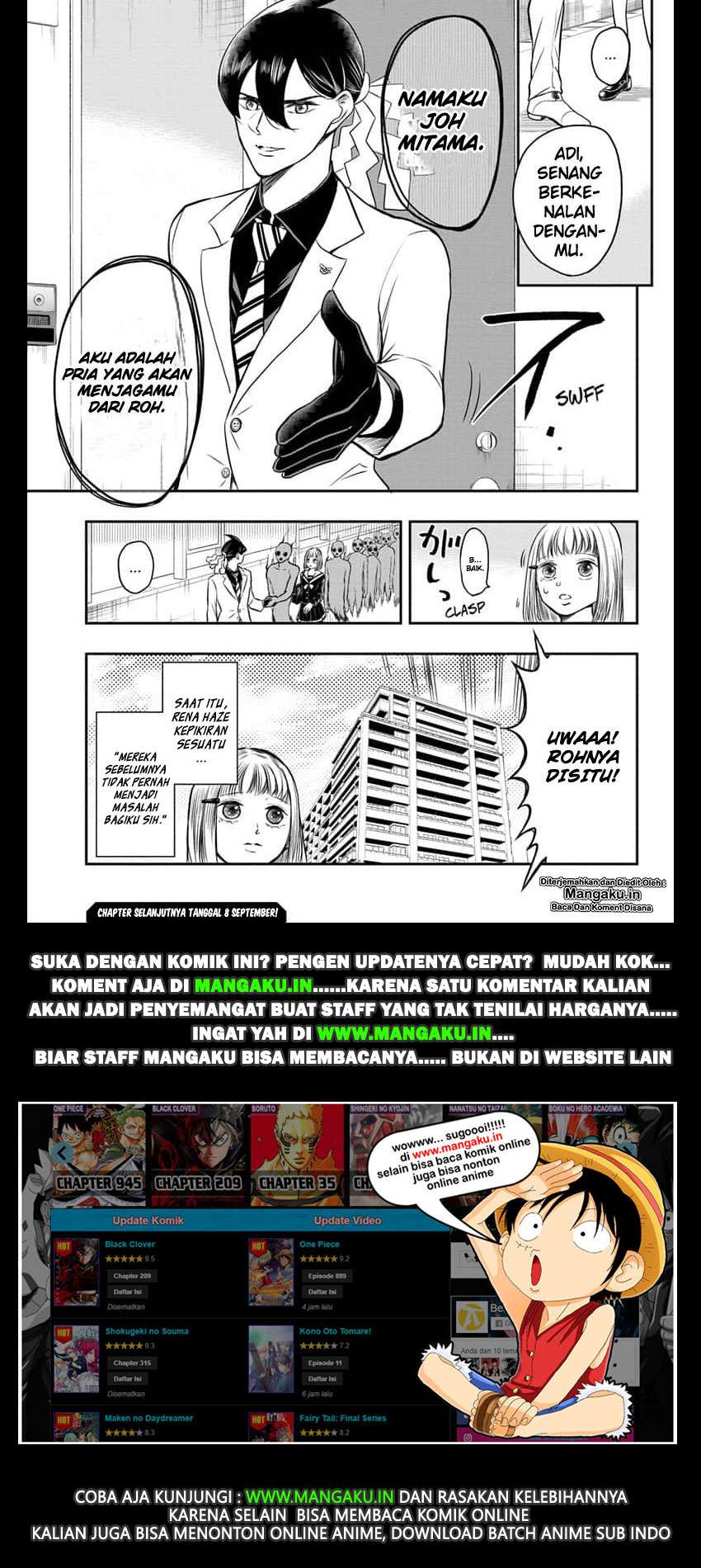 The Promised Neverland Chapter 17 - halaman 19