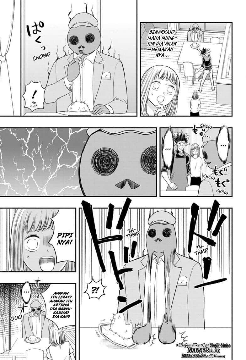 The Promised Neverland Chapter 20 - halaman 14