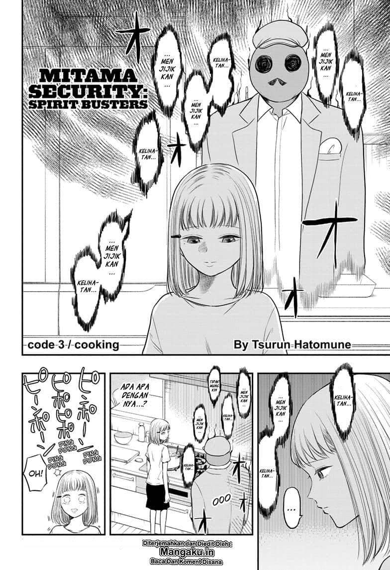 The Promised Neverland Chapter 20 - halaman 3