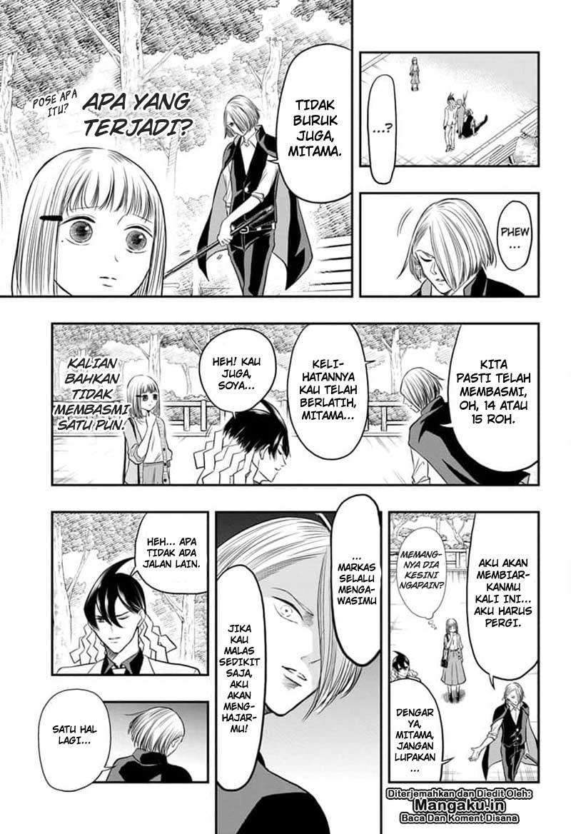 The Promised Neverland Chapter 21 - halaman 16