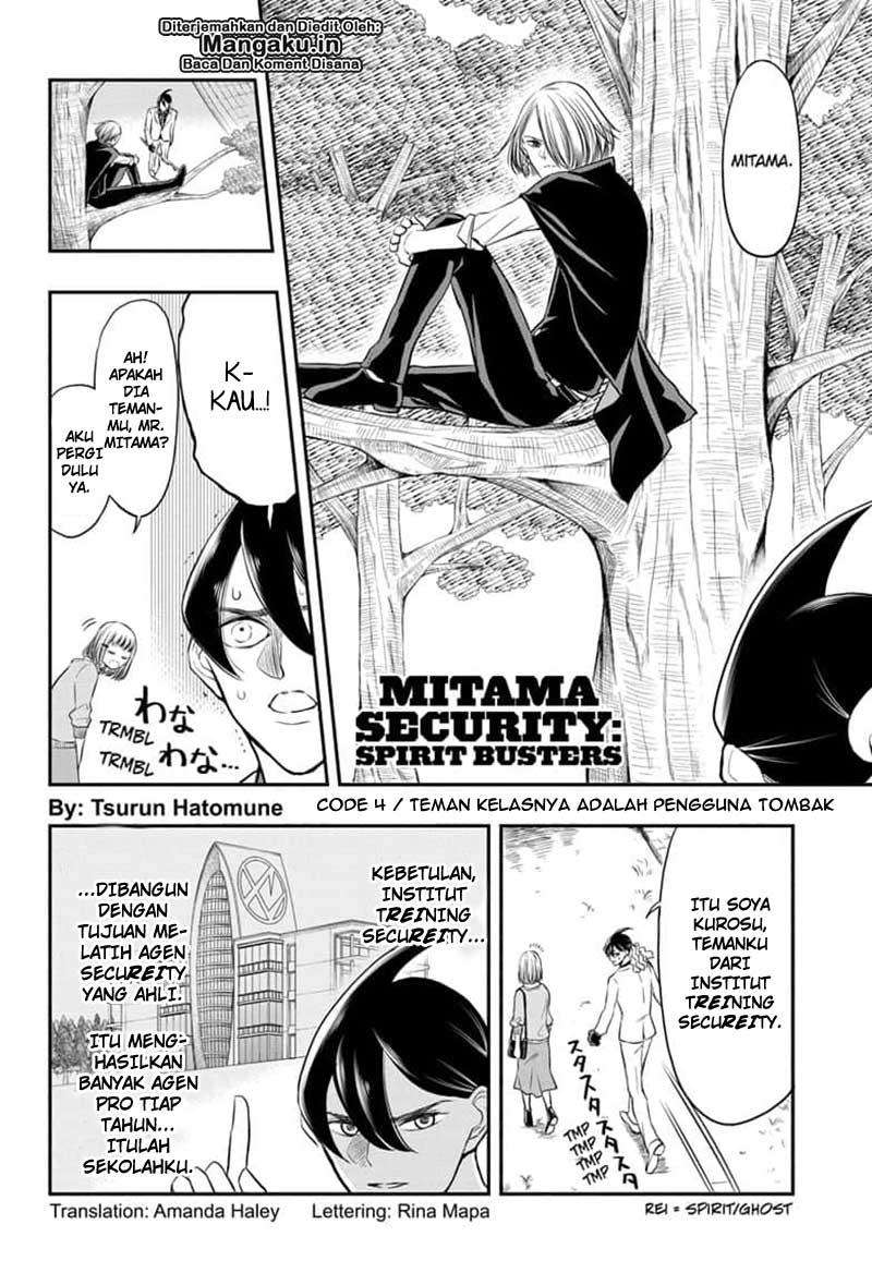 The Promised Neverland Chapter 21 - halaman 3