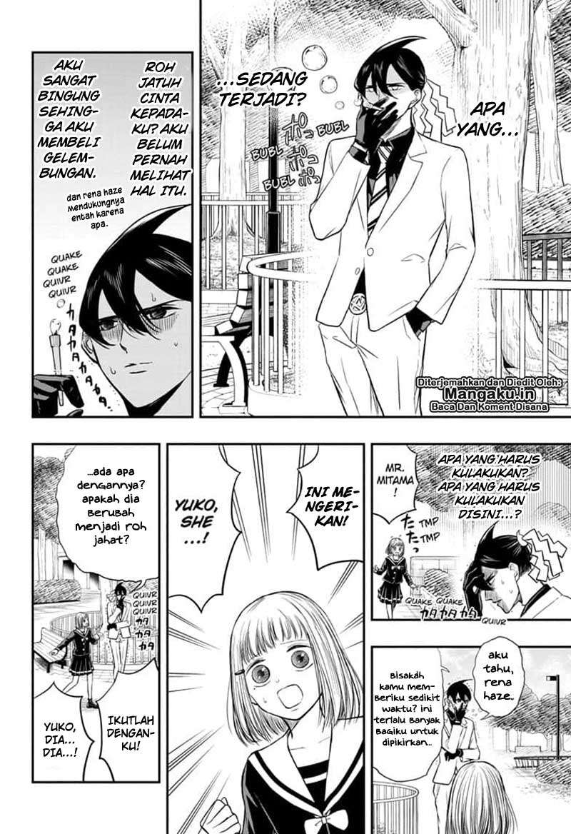 The Promised Neverland Chapter 22 - halaman 11