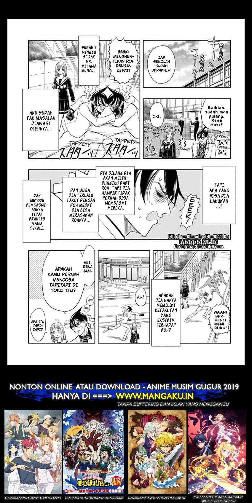 The Promised Neverland Chapter 23 - halaman 2