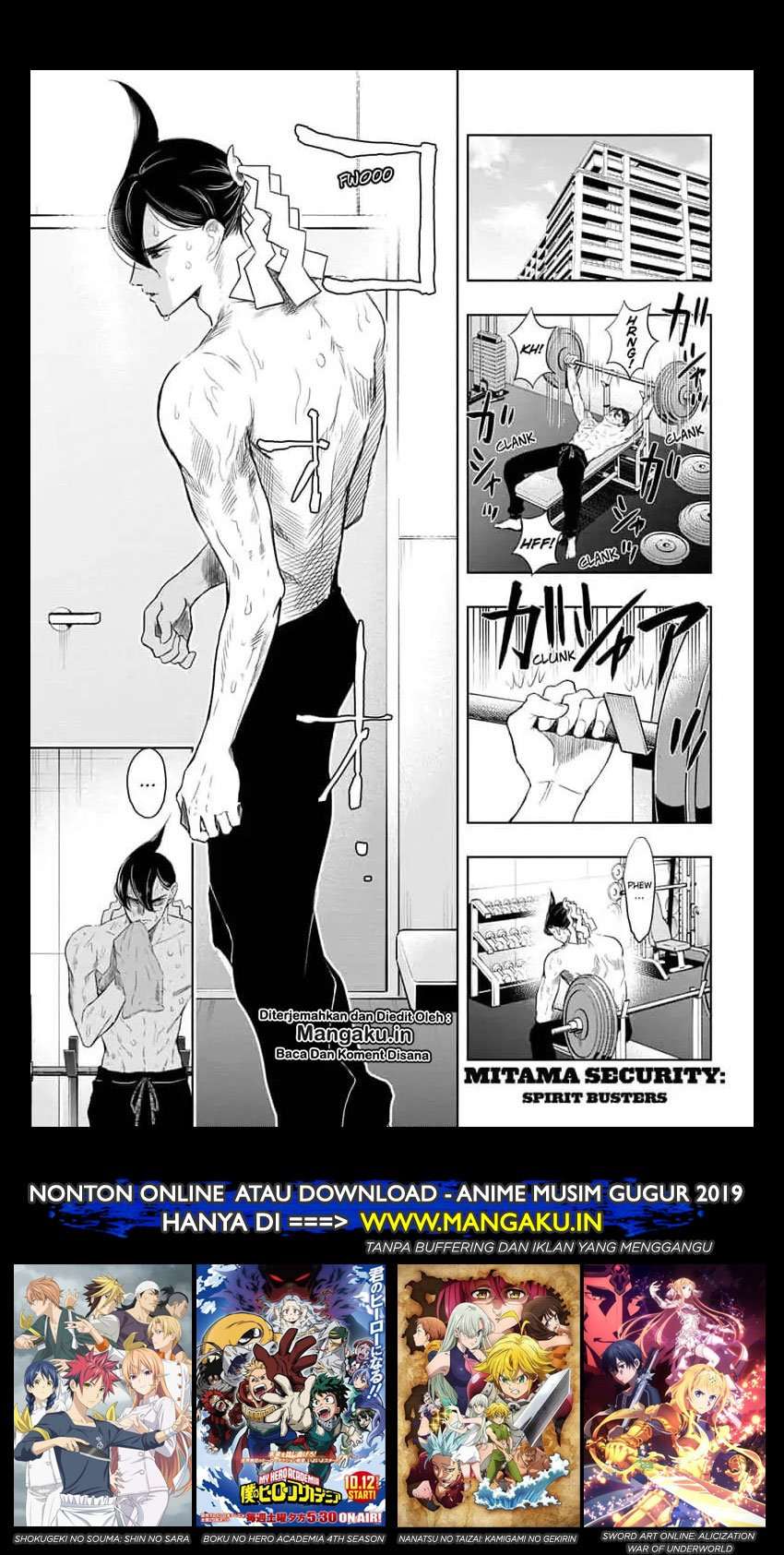 The Promised Neverland Chapter 27 - halaman 2