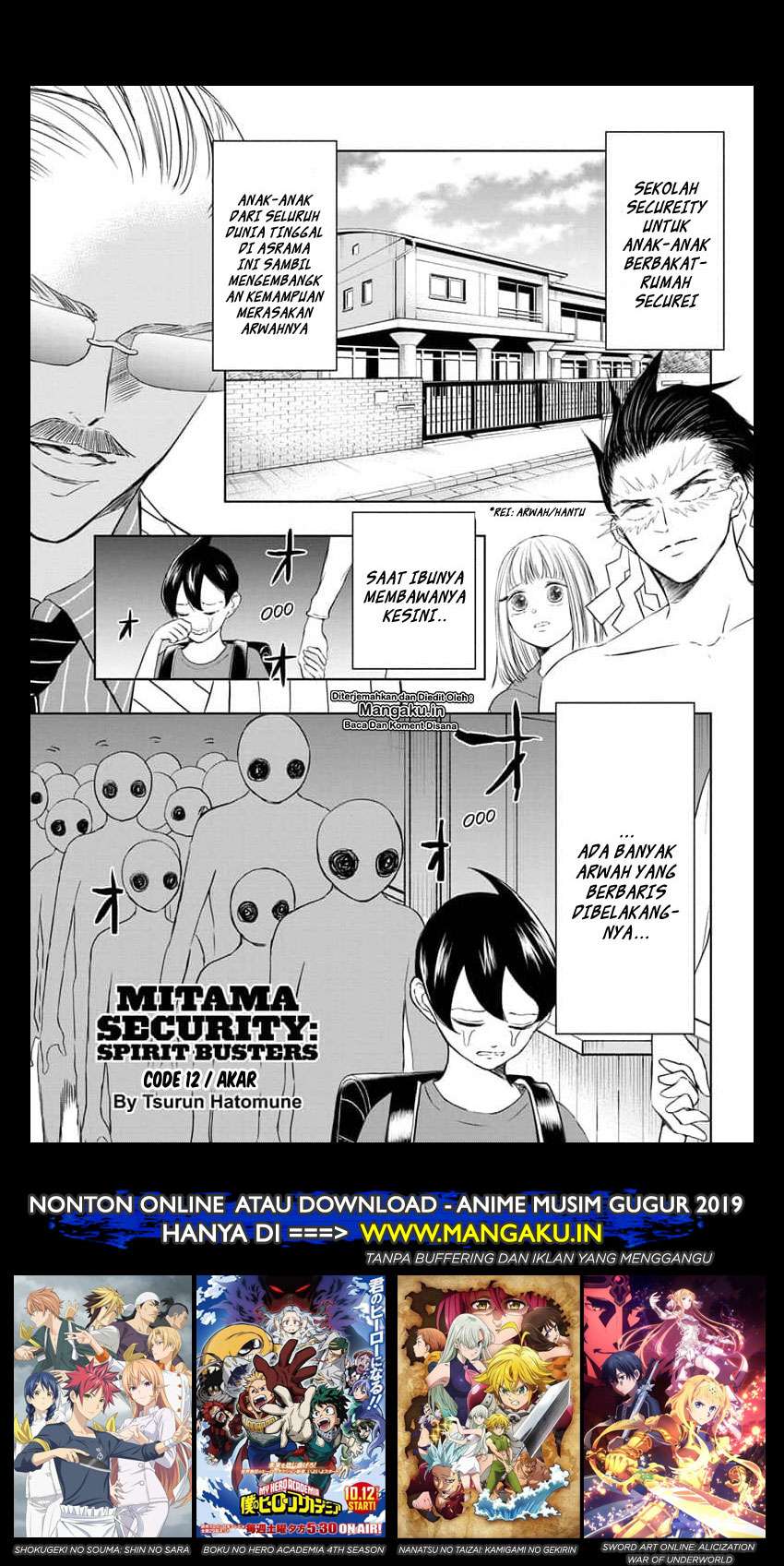 The Promised Neverland Chapter 29 - halaman 2