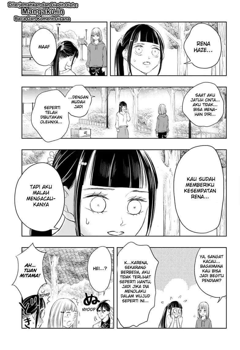 The Promised Neverland Chapter 30 - halaman 14
