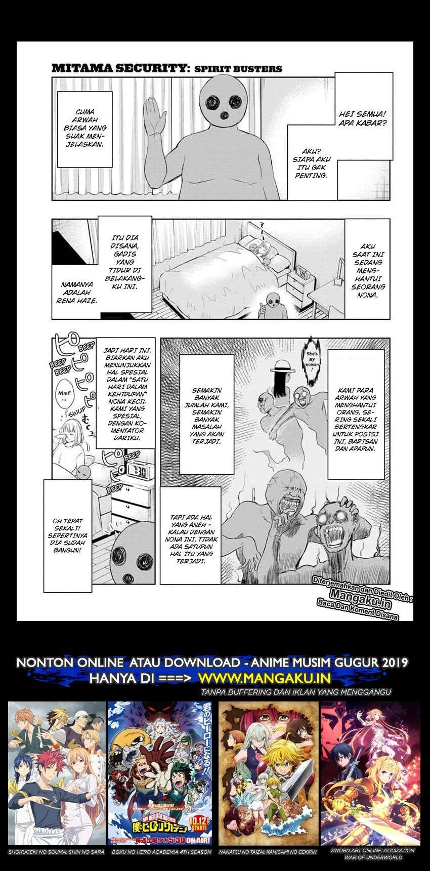 The Promised Neverland Chapter 31 - halaman 2