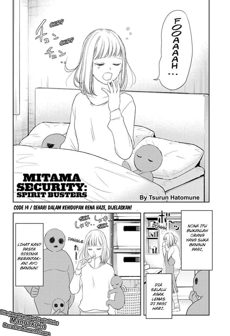 The Promised Neverland Chapter 31 - halaman 3