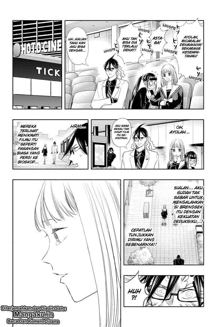The Promised Neverland Chapter 32 - halaman 7