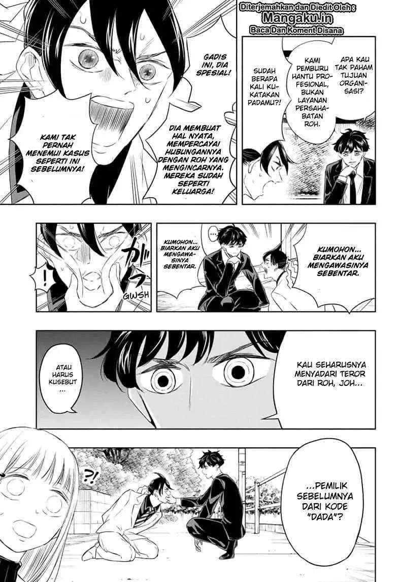 The Promised Neverland Chapter 34 - halaman 16