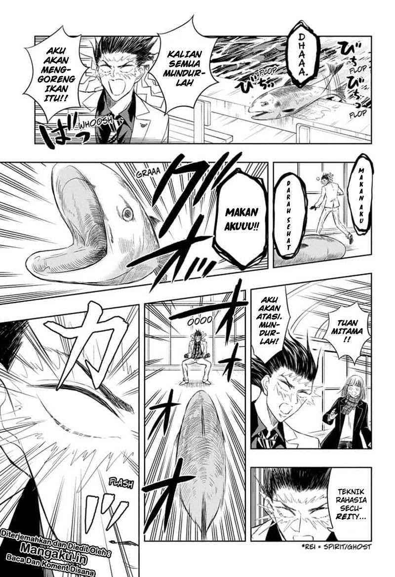 The Promised Neverland Chapter 41 - halaman 14