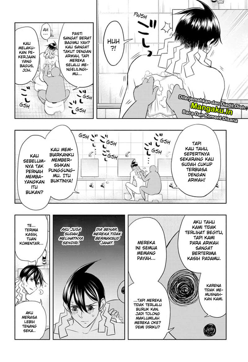 The Promised Neverland Chapter 42 - halaman 12