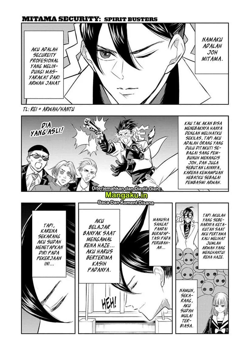 The Promised Neverland Chapter 44 - halaman 2