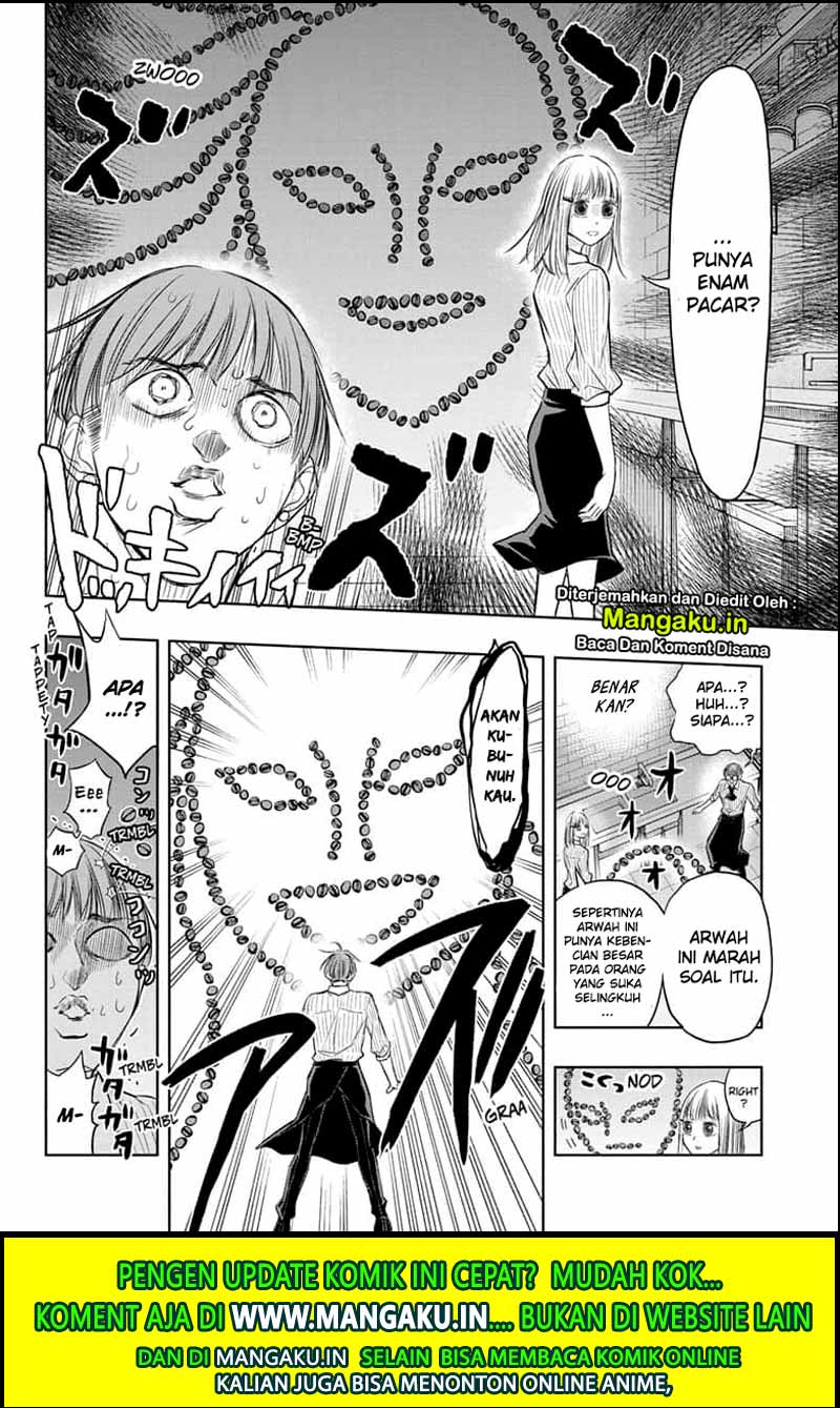 The Promised Neverland Chapter 47 - halaman 18