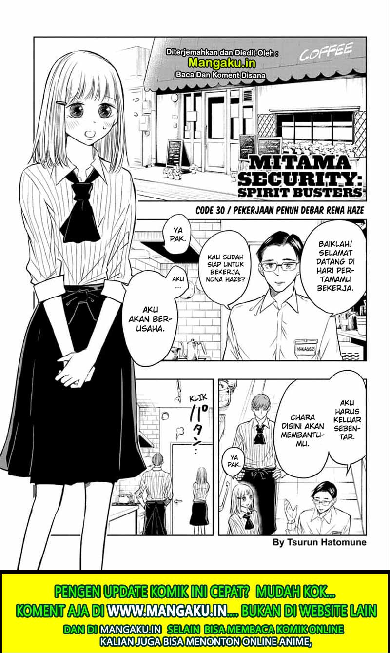 The Promised Neverland Chapter 47 - halaman 3