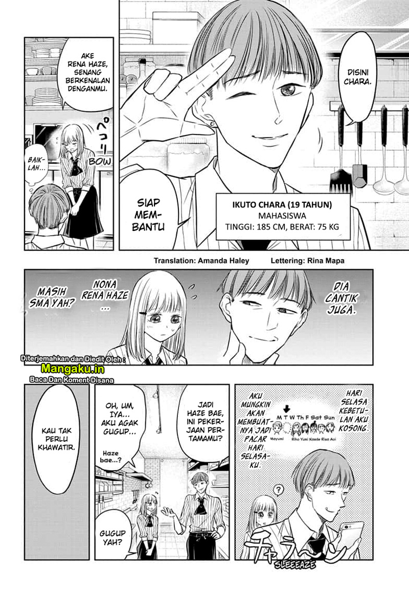 The Promised Neverland Chapter 47 - halaman 4