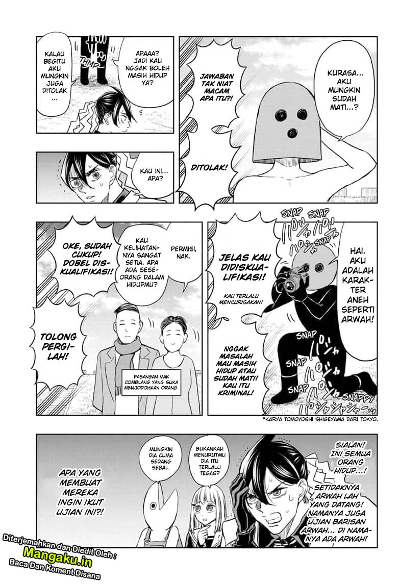 The Promised Neverland Chapter 48 - halaman 13