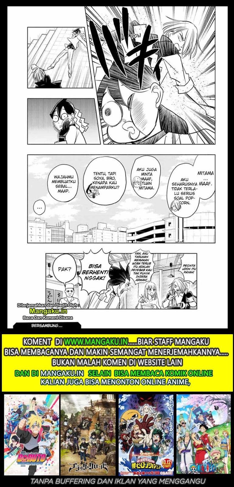 The Promised Neverland Chapter 49 - halaman 19