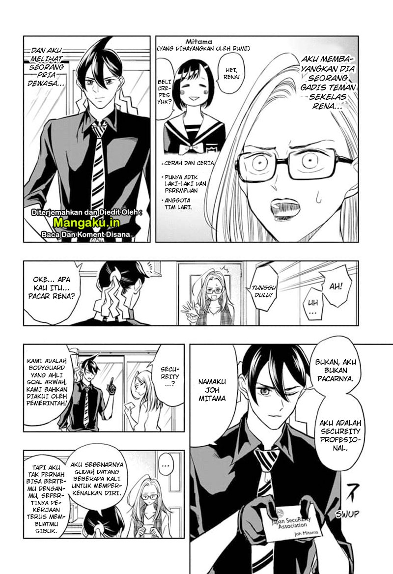 The Promised Neverland Chapter 51 - halaman 5