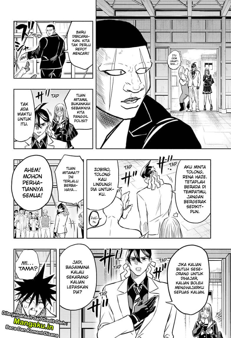 The Promised Neverland Chapter 52 - halaman 11