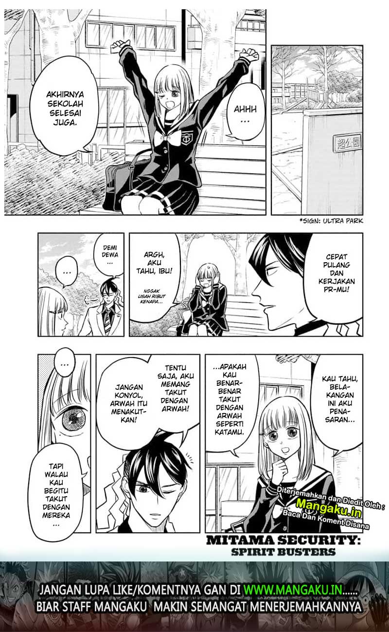 The Promised Neverland Chapter 53 - halaman 2