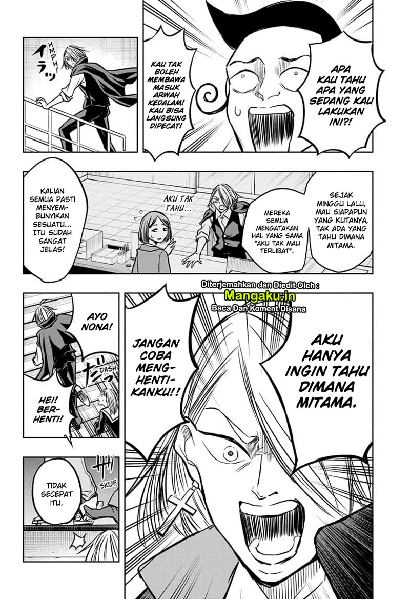 The Promised Neverland Chapter 55 - halaman 7