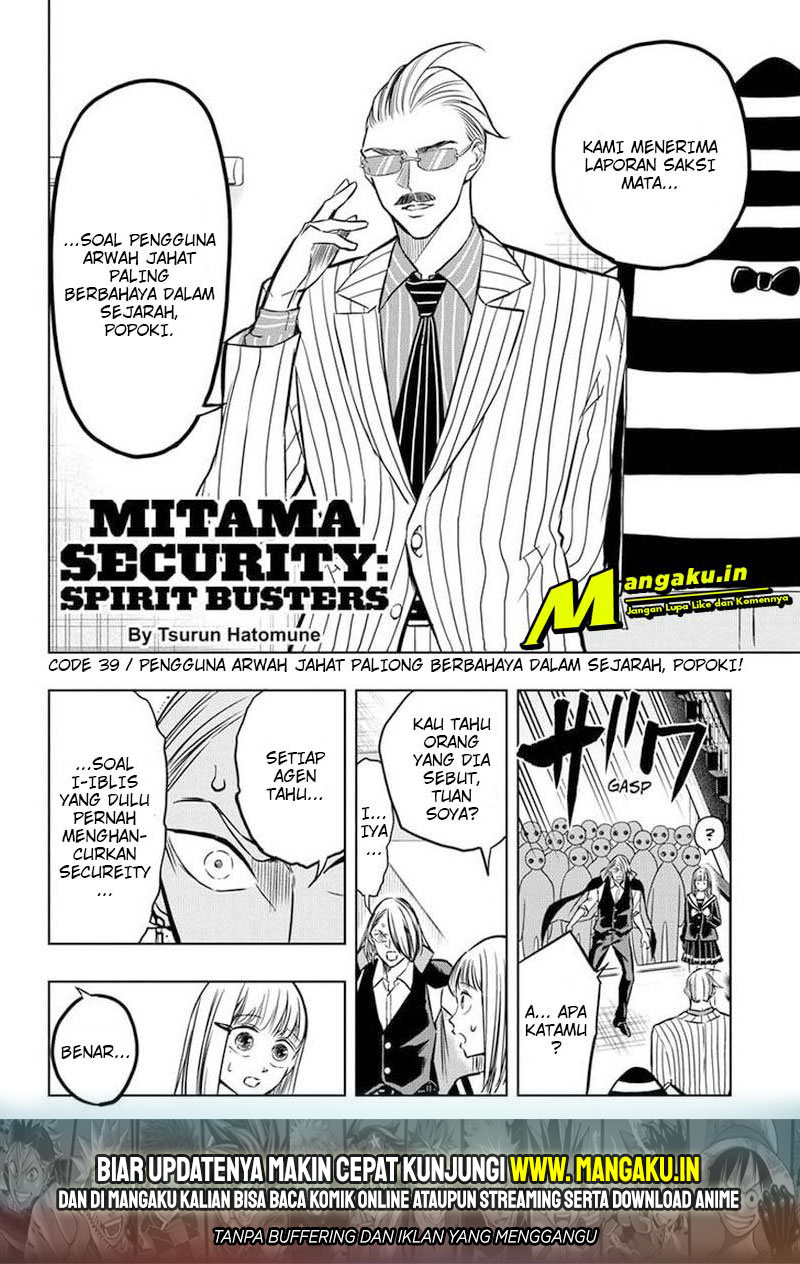 The Promised Neverland Chapter 56 - halaman 3
