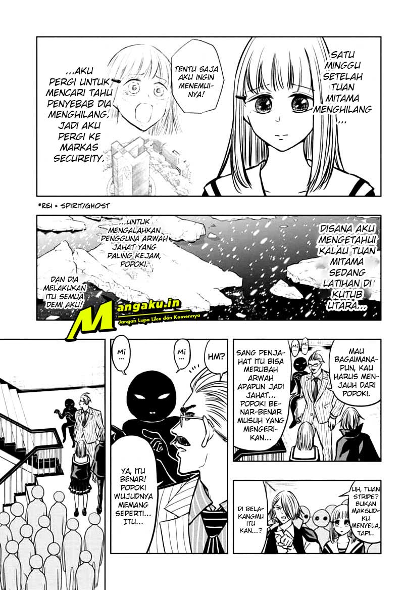 The Promised Neverland Chapter 57 - halaman 2