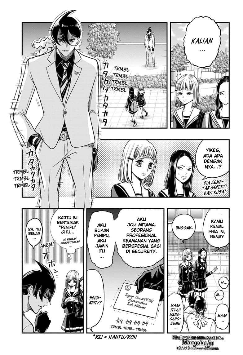 The Promised Neverland Chapter 65 - halaman 8