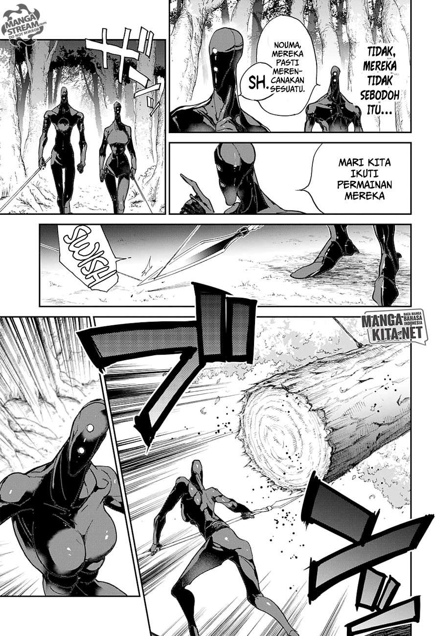 The Promised Neverland Chapter 79 - halaman 5