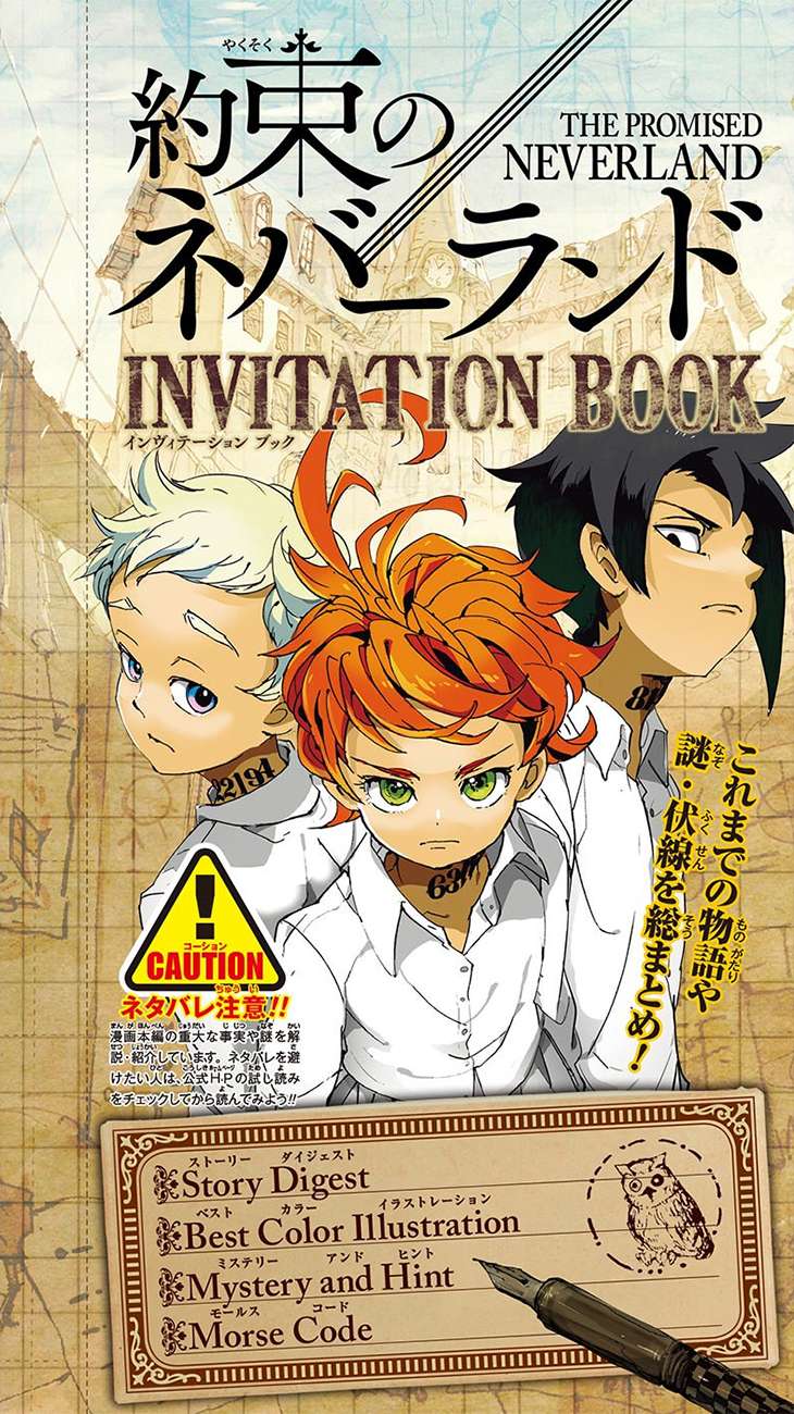 The Promised Neverland Chapter 88 - halaman 24