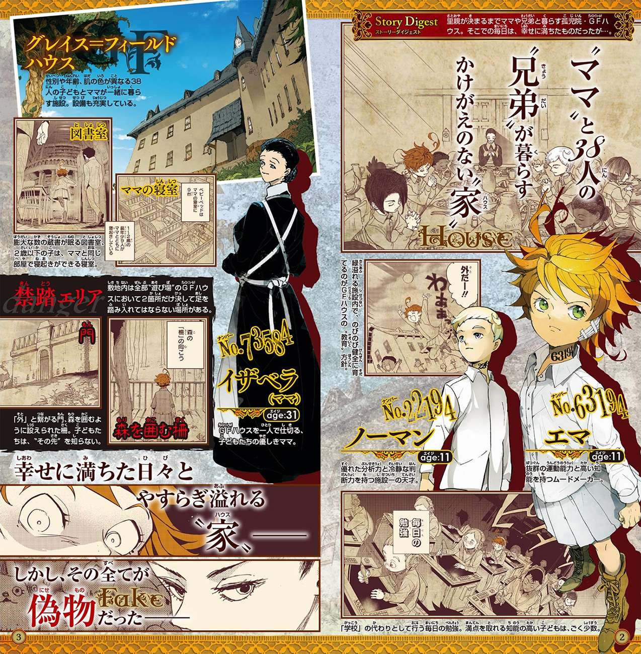The Promised Neverland Chapter 88 - halaman 25