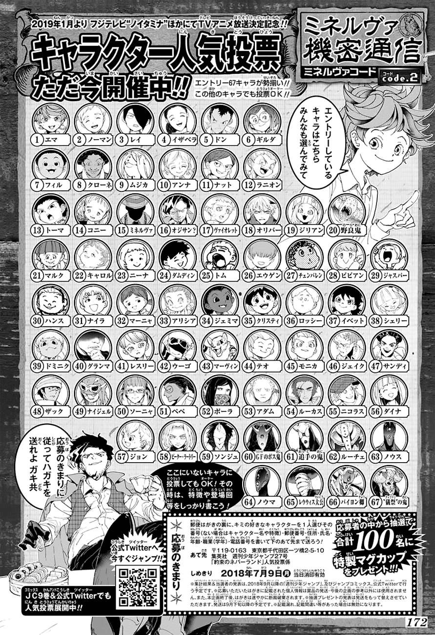 The Promised Neverland Chapter 89 - halaman 21