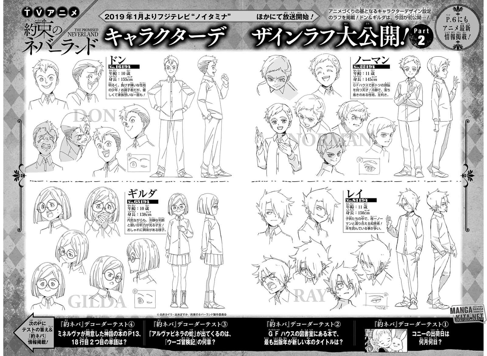 The Promised Neverland Chapter 97 - halaman 27