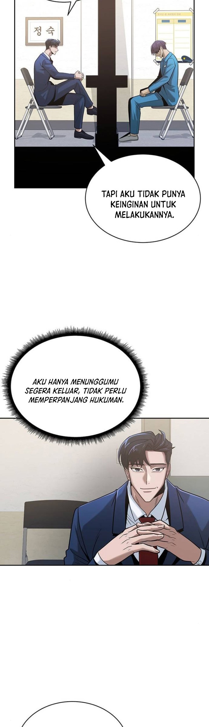 The Prosecutor Doesn’t Know The Law Chapter 10 - halaman 38