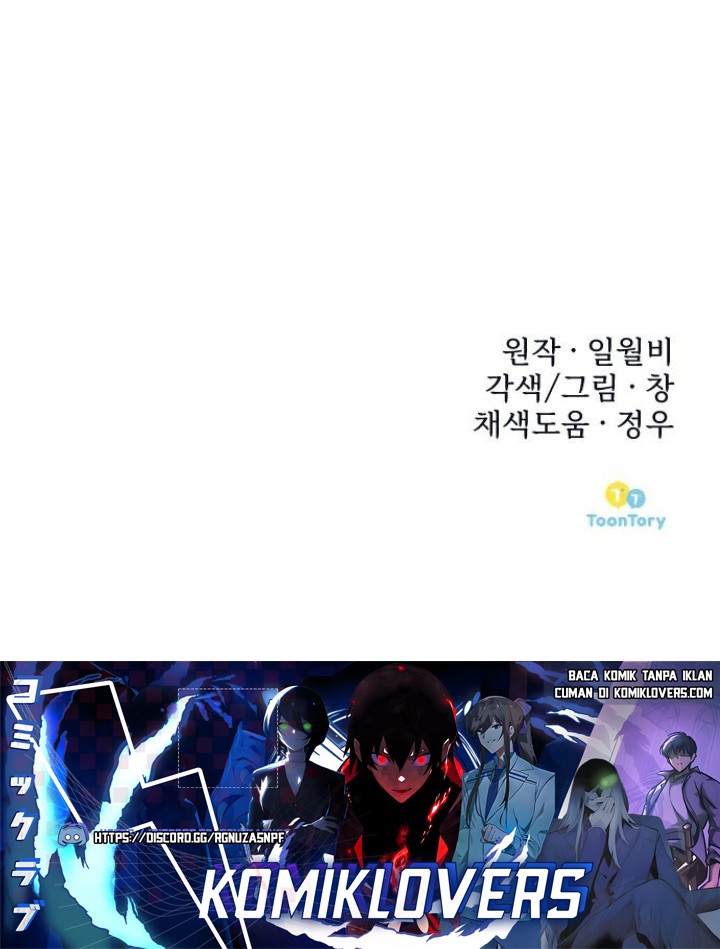 The Prosecutor Doesn’t Know The Law Chapter 10 - halaman 57
