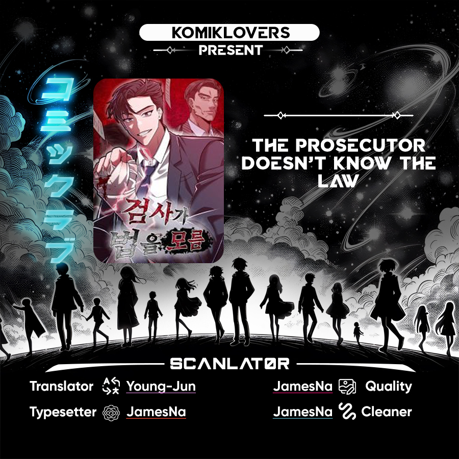 The Prosecutor Doesn’t Know The Law Chapter 11 - halaman 1